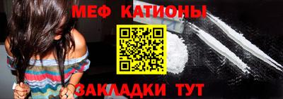 наркотики Абакан