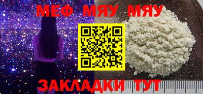 скорость mdpv Азнакаево