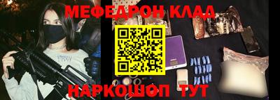 дживик Гай