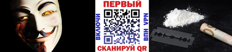 ОМГ ОМГ зеркало  Алатырь  МЕТАМФЕТАМИН кристалл 