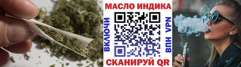 Дистиллят ТГК жижа  Алатырь 