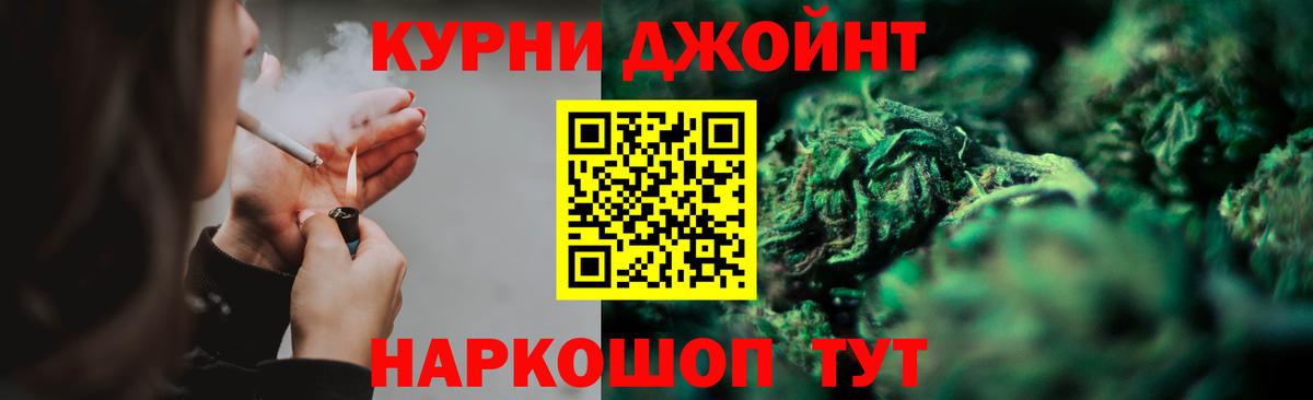 Канабис MAZAR Алатырь